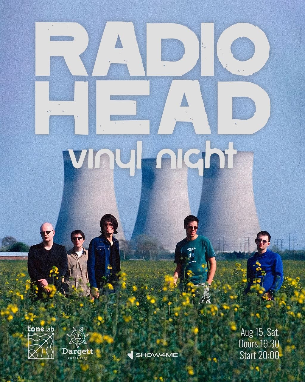 Афиша: Мinyl night. Radiohead LPs