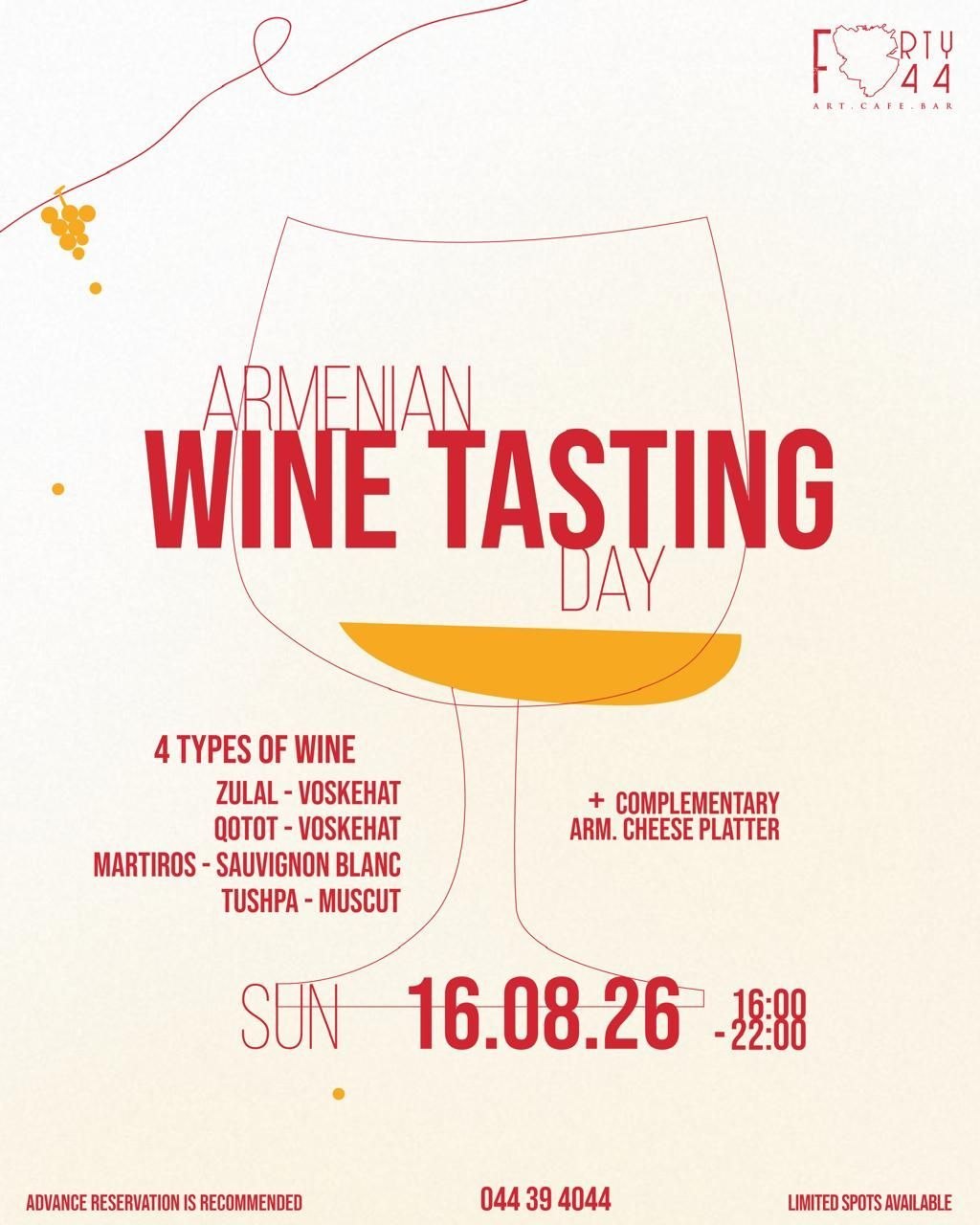 Armenian Wine Day